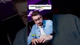 Ноутбук, который подстроится под любую задачу! 💻🔥