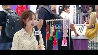 OIO 2025中国国际面辅料秋冬展