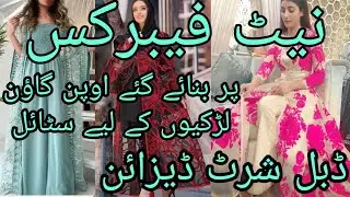 Net Fabric Open Gown Style Wedding &!!party Wear Dress!! Idea For Girls