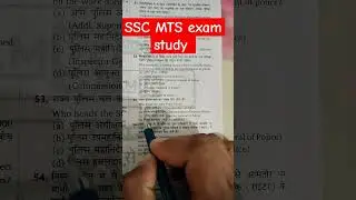 Motivation song heart touching all' students this fieling