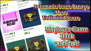 Mxplayer Game Hack Trick / Mxplayer Game ka Hack kaise pta kare / Mxplayer Game New Trick / Mxplayer