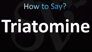 Как правильно произносить триатомин!
