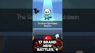 УДИВИТЕЛЬНЫЙ взлом Pokemon ROM только что получил ОГРОМНОЕ обновление