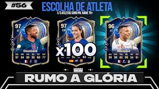FIZ 100 PP 80+ em BUSCA DA MITADA HISTORICA no TOTY e ISSO ACONTECEU... - FC 26 Rumo a Glória #55