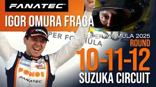 FANATEC IGOR OMURA FRAGA Race Report | Super Formula 2025 Round 10-11-12 Suzuka Circuit