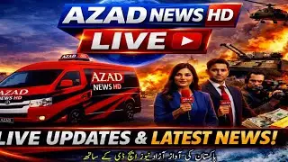 Azad News HD Live Stream  | live news | live hd news |azad news live