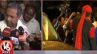Siddaramaiah Announces Unconditional Support To JD(S) | Leaders Meet In Ashoka Hotel | V6 News