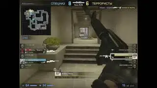 Лучшие моменты матча CSGO №3|Best moments match CSGO №3