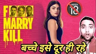 F merry kill review in Hindi, review f merry kill,f merry kill Arman Bhai Review 
