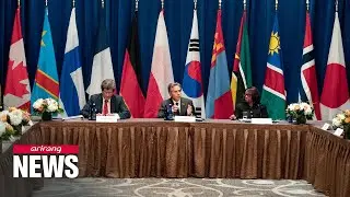 U.S. begins core minerals security partnership stabilize, diversify supply chain