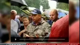 Новости Интернета. 27/07/2016. GuberniaTV