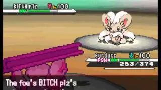 GARchompItUp WIFI BATTLE #15 VS CHARY95 (1st ROUND OF FROST NU TOURNAMENT)