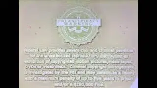 Trier home video FBI warning logo