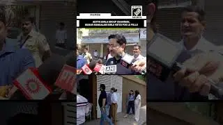 Aditya Birla Group Chariman, Kumar Mangalam Birla cast votes for LS Polls