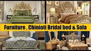Furniture Market in Rawalpindi , Kuri Road , Chinioti Bridal bed & Sofa , Chah Sultan , Wedding 2205