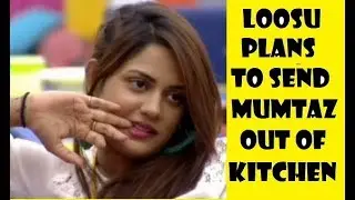 Bigg boss 2 tamil Midnight Masala | highlights | August 20 |