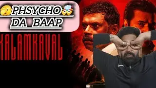 Kalam Kaval Movie Review  Review Box #kalamkaval #kalamkavalreview #reviewbox #kalamkavalmoviereview