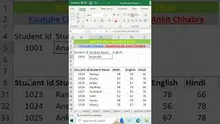 How to use VLOOKUP in Excel | SHORTS | VLOOKUP | XLOOKUP
