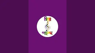 শ্রী ভবানী শংকর বিশ্বাস, গুরুজী র তবলা ক্লাস
