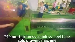 240mm  thickness stainless steel tube cold drawin