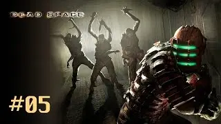 Dead Space 1 Прохождение Без Комментариев #5: Орбитальная Коррекция [1/2]