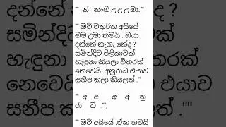 29 December 2025