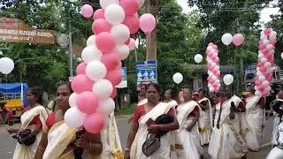 kudubasree raaly