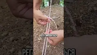 Как привязать палатку правильно👍