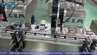 labeling machine| High speed e-liquid bottle tax stamp labeling machine #taxstamplabelingmachine