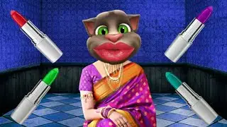 lipstick color billu funny video | lipstick wali billi | #mh billu #ska billu