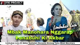 MBAK MANOHARA NGGARAP PENABUHI KI AKBAR LIMBUKAN LUCU ‼️ #kiakbarsyahalam #manohara #elisaorcarus 