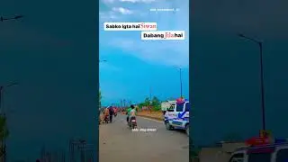 siwan jila🚩🚩... #love #vlog #travelbike #siwan #station #song