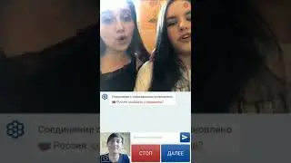 Кендра у микрофона
