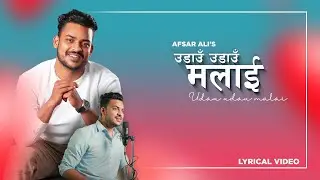 Udau Udau Malai | Afsar Ali | G-Beats |Official lyrical video