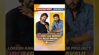 Allu Arjun &times; Lokesh Kanagaraj? 😱|ಭಾರೀ ಸಿನಿಮಾ ಸುದ್ದಿ!#AlluArjun#LokeshKanagaraj #MovieUpdates#kannada