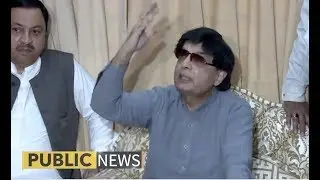 Ex Interior Minister Chaudhry Nisar Complete Media Talk | 31 March 2019