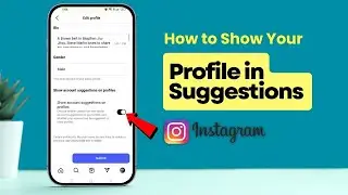 Как отобразить свой аккаунт в Instagram в рекомендациях?