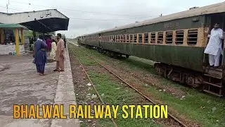 Railway Station Bhalwal Ki Train Dekho 🚆 | Pakistan Railways#bhalwal 