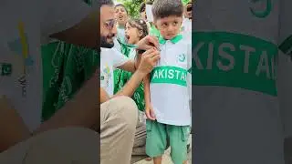 Happy independence day Pakistan 🇵🇰