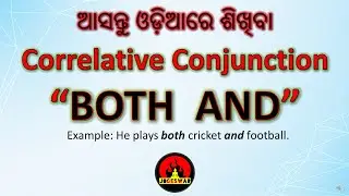 Use of BOTH AND in a sentence - Correlative conjunctions
