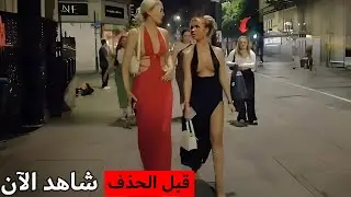 الحياة في أوكرانيا: الأرض المظلمة حيث تبقى الأسرار العظيمة مخفية | فيلم وثائقي عن السفر
