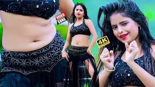 #Video | Bansidhar Chaudhary Romantic Video 2025 | Bhojpuri Archestra Nonstop Live Dance Video Song
