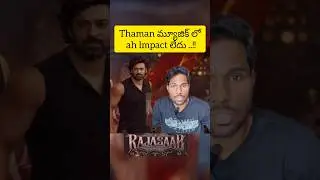 Thaman's music lacks the impact needed for The Rajasaab Movie | Review | Prabhas I Maruthi | Thaman
