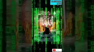 Insaan vs Bashar | Namaz aur Neend ki Ladai | Deep Islamic Reality#allah #trending #islamicvideo