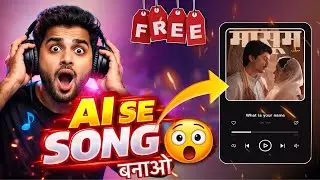 AI Ne Bana Diya Pura Hindi Song 😱 | Lyrics + Music + Voice | Free AI Se Song Kaise Banaye