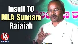CPIM MLA Sunnam Rajaiah rejects to enter in Telangana State Secretariat (09-04-2015)