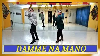 Tony Effe - DAMME 'NA MANO (Sanremo 2025) Coreo RBL Juanny' e Ca 'Di Iura // Segue Tutorial
