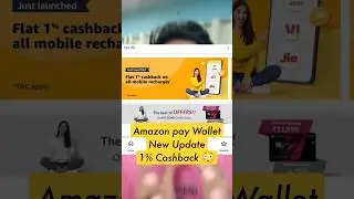 Amazon pay Wallet New Update 😍 | 1% Cashback | #shorts 38 #amazon #cashback