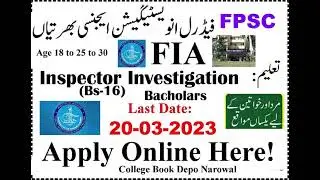Fia Jobs inspection Investigation Fpsc Apply Facility Available At College Book Depo 🇵🇰 Nwl