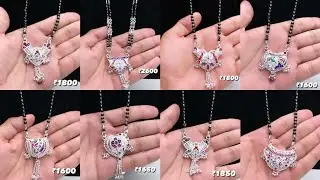 SILVER MANGALSUTRA DESIGNSWITH PRICE 2022 // Daily Wear Mangalsutra | Gold MANGALSUTRA designs